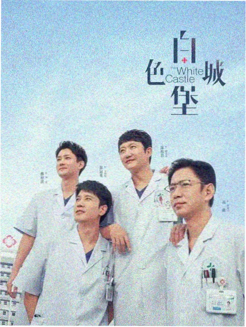 折角的精选条目之三录音棚声场示意